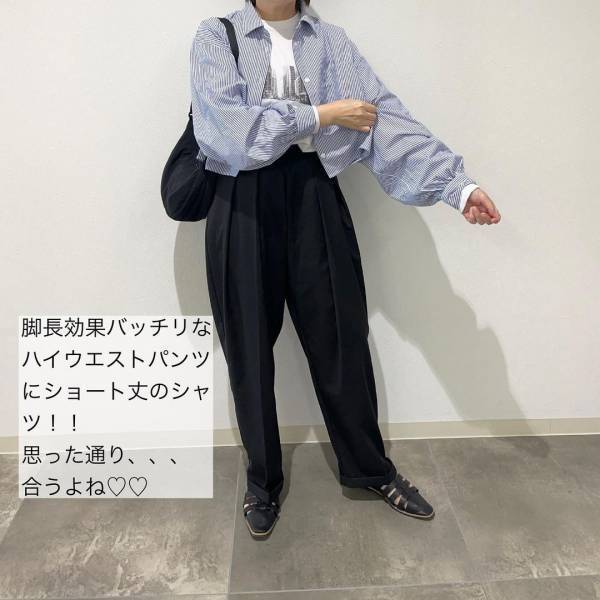 見た瞬間「ピピっときた」！！【しまむら】「あまりの可愛さにまた2色買い」”ショート丈ストライプシャツ”