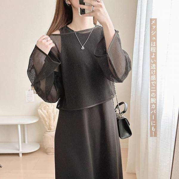 「流行の」コレ、もうgetした？【GU】単品使いもできちゃうって最高！！”セットワンピース”2選