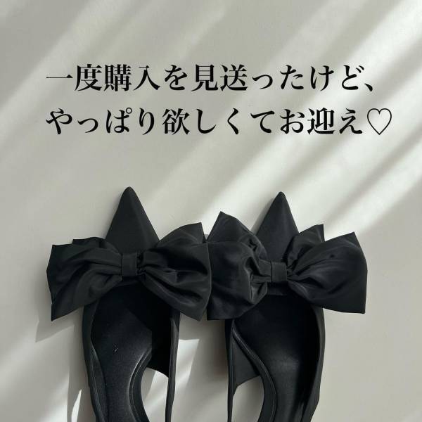 「か、可愛い」「一度は我慢して、忘れられず」ゲット！【ZARA】カジュアルからきれいめまで！”サンダル＆パンプス”に注目