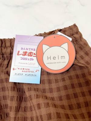 「ゆるっと楽ちん」！！レトロ感が可愛すぎるっ♡【しまむら】“nukoさんコラボ”アイテム紹介