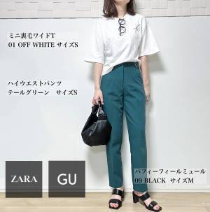 こりゃ、「大当たり」だッ♡【GU】ぷくぷく感がたまらーん！！ 「黒サンダル」