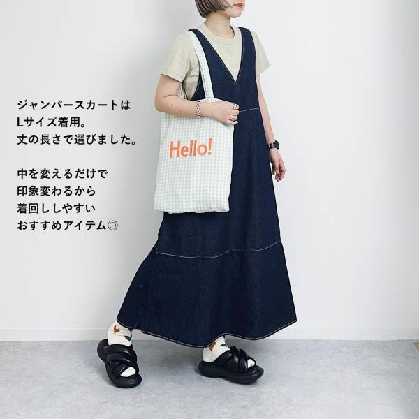 こりゃ、「大当たり」だッ♡【GU】ぷくぷく感がたまらーん！！ 「黒サンダル」