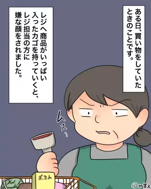 会計後に退店しようとした途端…『警報ブザーが作動！？』→その後発覚した”店員のミス”で店全体に迷惑がかる事態に！