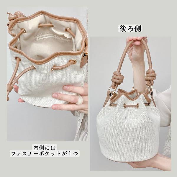 「一目惚れ」「最高の配色」って♡【しまむら】マニアが絶賛♡ 高見え「巾着バッグ」