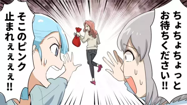 窃盗女を追跡「止まれぇええ！！」→問い詰めると…「これは私の物よ！」あり得ない”言い訳”に困惑！？