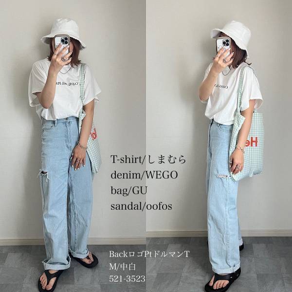 【しまむら】から「色々出てます」”Tシャツ”が可愛すぎで「集めたい」！！