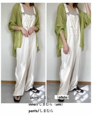 「これ…好きすぎる」【しまむら】”美サロペット”がシンプルに「好き」！！