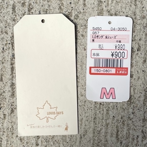 いつもの安心価格を遥かに超えた「990円」！【しまむら】「発売後2日目」でサイズが欠品？！”スポーツサンダル”