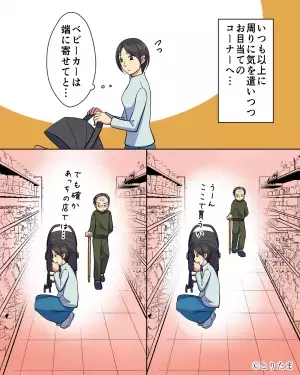 【客に狙われたベビーカー】店内でベビーカーを端に寄せた…次の瞬間！？→通りかかった”客の攻撃”に背筋が凍る！！