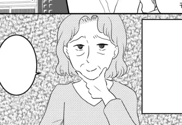 彼氏の母が『品定め』！？挙句の果てには”デート”までついてきた！？→別れを切り出すと…彼の”予想外の行動”に呆れる…