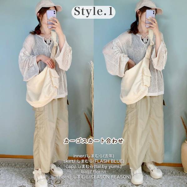 ＜お店では幻のアイテム！？＞【しまむら】完売前に手に入れたいッ♡ 大人気「メッシュニット」