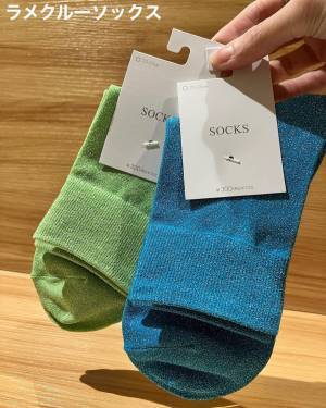 これだから【3COINS】やめられんッ♡ 全買いしちゃうじゃん！ プチプラ「カラーソックス」1