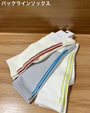 これだから【3COINS】やめられんッ♡ 全買いしちゃうじゃん！ プチプラ「カラーソックス」1