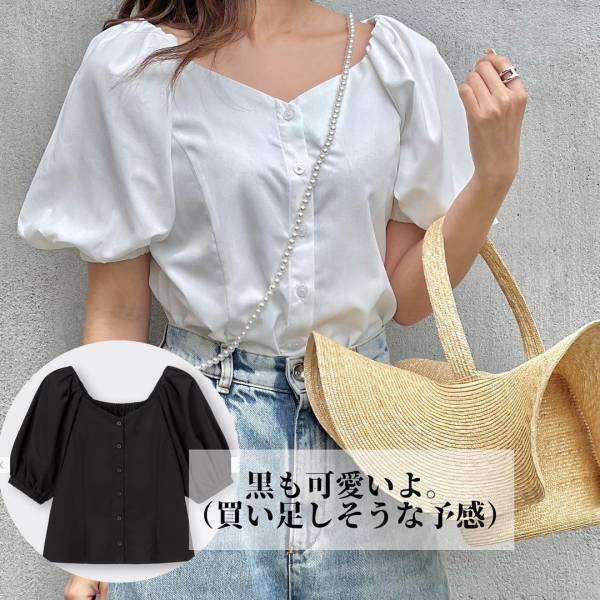 【衝撃】「写真より可愛いわ」【GU】プチプラ買い、大成功♡ ダッシュで買いたい「白トップス」