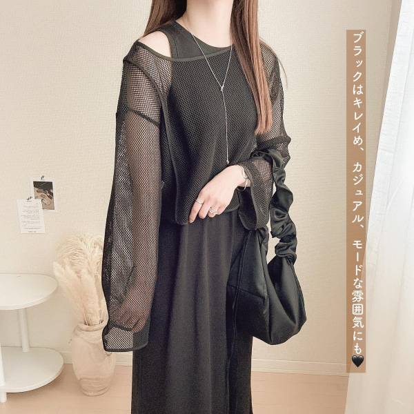 「GUの本気がすごい！！」「値段まで可愛すぎ」【GU】”メッシュセットワンピース”特集