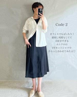 「即決！！」「めーちゃくちゃかわいい♡」【ユニクロ】美シルエット”ブラックワンピ”特集