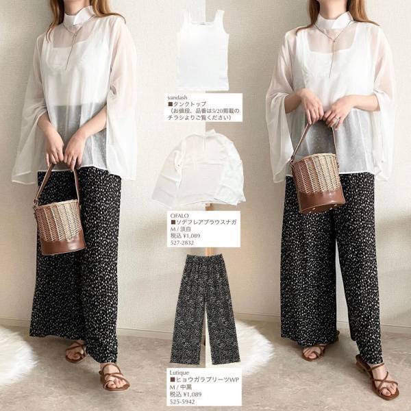 「お値段以上」で「最高じゃない？」【しまむら】夏に着たい”ホワイトトップス”3選