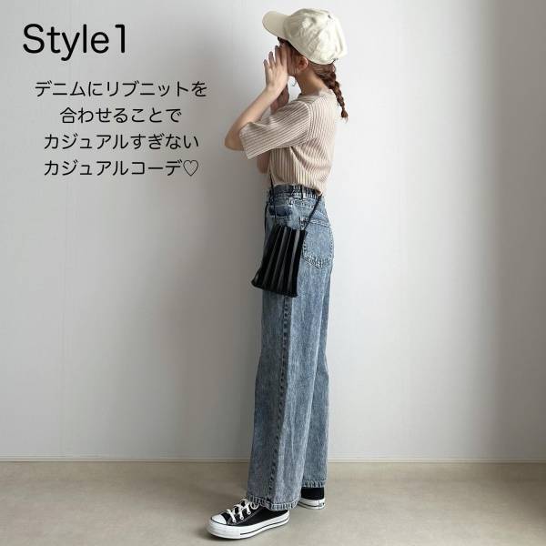 まさかの『759円』♡ 【しまむら】おしゃれ「天才キャップ」って！？