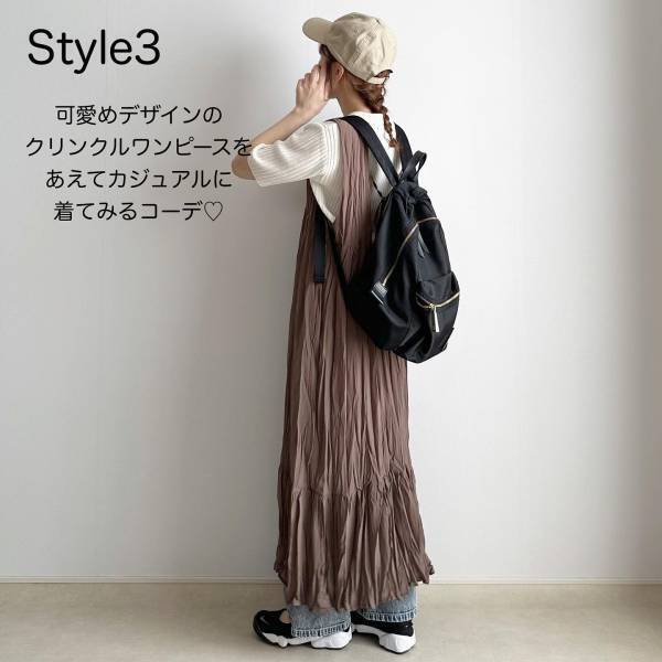 まさかの『759円』♡ 【しまむら】おしゃれ「天才キャップ」って！？