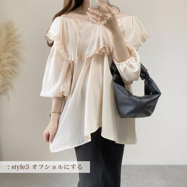 襟元カワイイ♡【Heather】着回し抜群！「フリルチュニック」