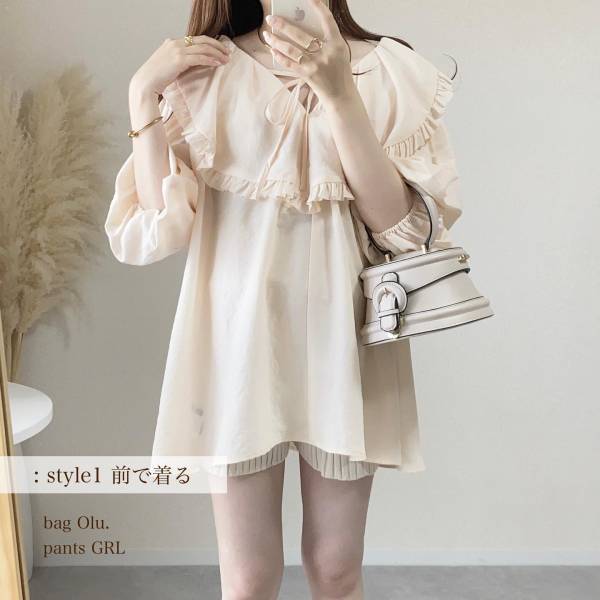 襟元カワイイ♡【Heather】着回し抜群！「フリルチュニック」