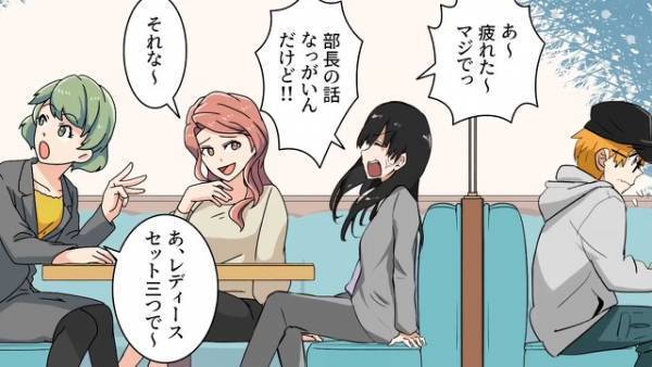 ＜母が結婚に反対する理由＞彼女と『両親への挨拶』をするも…母の様子がおかしい…⇒その後、主人公は彼女のありえない話を聞くことに…！？