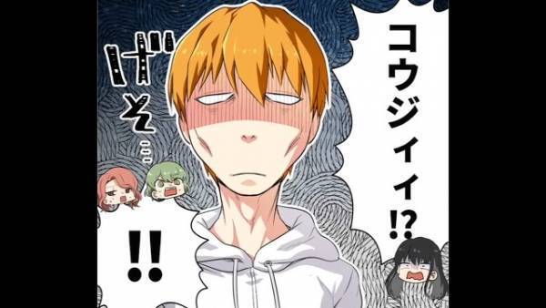 『結婚の挨拶』をするも、母の様子がおかしい…⇒母「毎日ここで二股話をしてたわね」浮気がバレて、婚約者タジタジ…