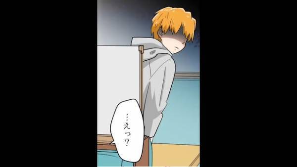 『結婚の挨拶』をするも、母の様子がおかしい…⇒母「毎日ここで二股話をしてたわね」浮気がバレて、婚約者タジタジ…