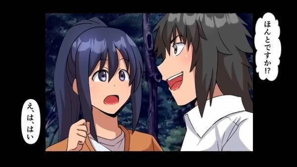 親友の元嫁とタッグを組み、2人に”しっかり”反撃することに…⇒後日、親友と元婚約者が泣きついてきて…！？