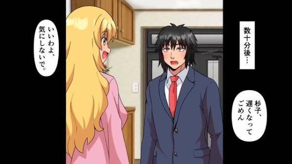 結婚を控えて幸せを感じていると…⇒結婚式当日、婚約者を『親友』に奪われた！？【漫画】