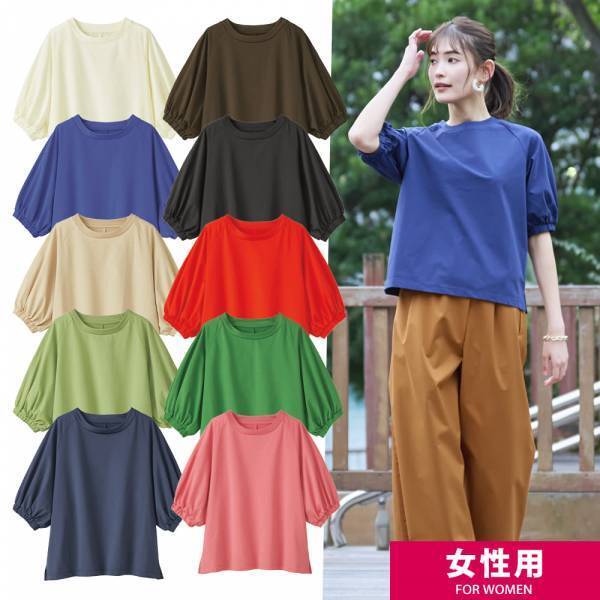 『着る日焼け止め服』、降臨ッ!!【ワークマン】”おしゃれ”で”夏に強い”って最強♡「UVカット服」