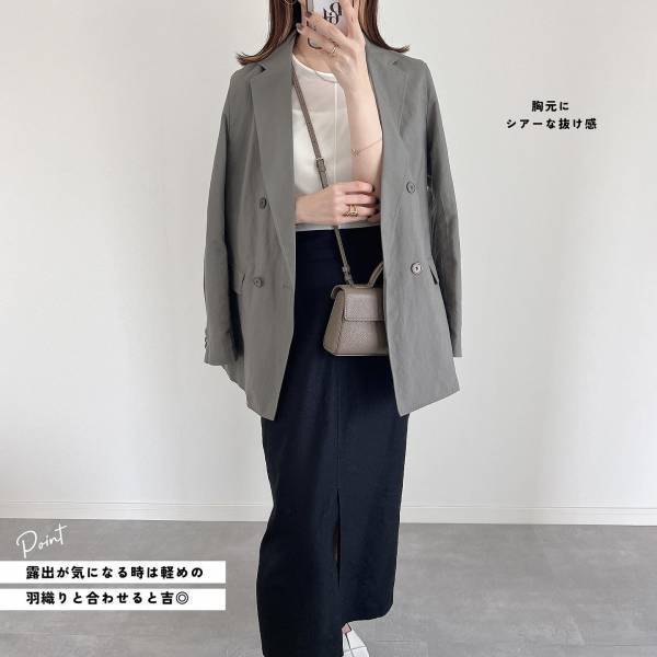 ん！？『990円』じゃん！！【ユニクロ × mame】”値下げ”ありがたい（泣）「シアータンク」