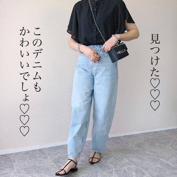 「めっちゃ盛れる」「今までのでいちばん」と大好評【ZARA】可愛すぎ”デニム”まとめ