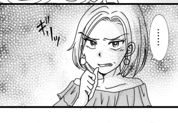 ある日を境に『無視をし始めたママ友』→そのワケは”新築の家”だった！？後日知った”ママ友の被害妄想”に絶縁を決意…