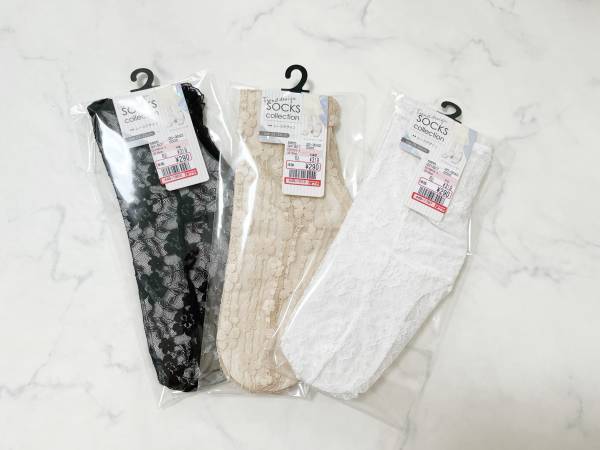 「ずっと探していた」コレ。「持っていて損はない」！！【しまむら】合わせやすいプチプラ”レースソックス”を紹介