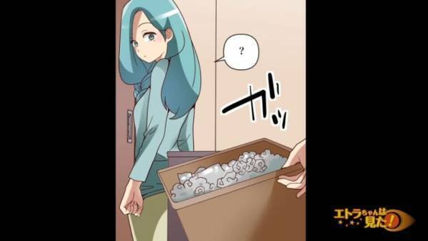 義母「これで綺麗になってる？」ゴミ箱を手に”衝撃行動”に出る義母…！？⇒我慢の限界に達した嫁は”離婚”を決意…！！