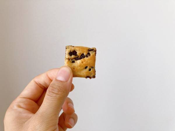 こんなに小さくて栄養たっぷり！【ファミリーマート】「ひとくちサイズおやつ」は食べる手が止まらない！