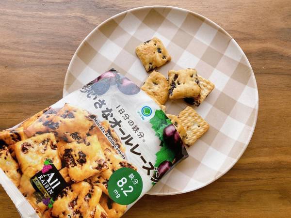 こんなに小さくて栄養たっぷり！【ファミリーマート】「ひとくちサイズおやつ」は食べる手が止まらない！