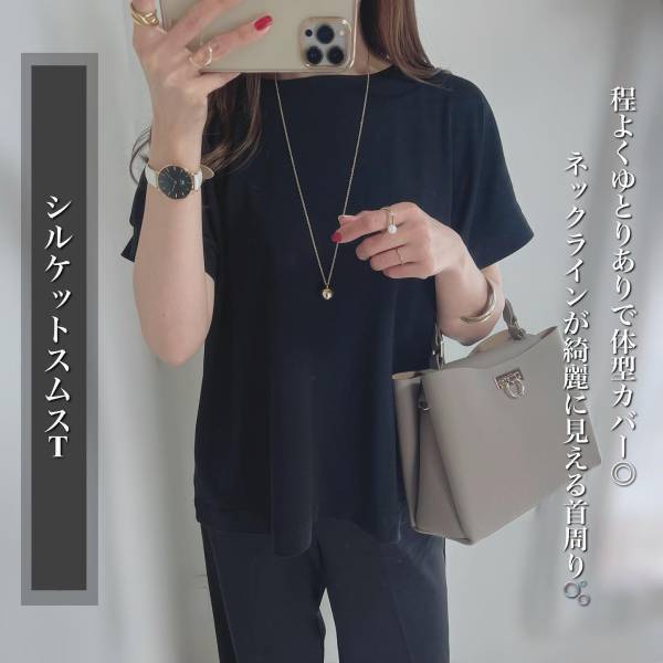 なんと1089円は「ビックリ」！【しまむら】「人気のONでも！OFFでも！シリーズ」”キレイ見えプルオーバー”特集