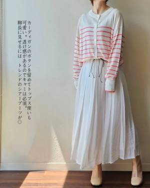 「発売を待ちわびていた」「幸運にも買えた」【しまむら】「これは素晴らしい」”ボリュームスカート”まとめ