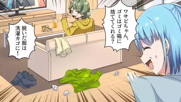 嫁「ゴミはゴミ箱に捨てて…」義妹が家に押しかけて散らかし放題…！？⇒ついに我慢の限界に達し…嫁ブチギレ！？