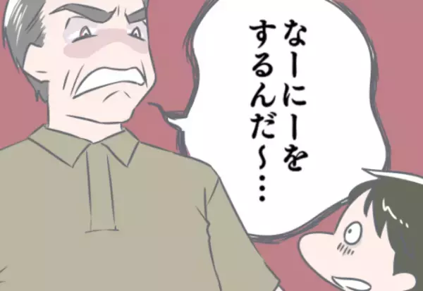 【親子を救った店員】客「なにをするんだ！」母「すみません…」→ピリつく空気の中、店員の”大人な対処方法”で一件落着！