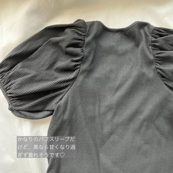 「どんなコーデにもマッチ」しちゃう？！【しまむら】”2023夏トップス”が「めちゃくちゃ可愛かった」