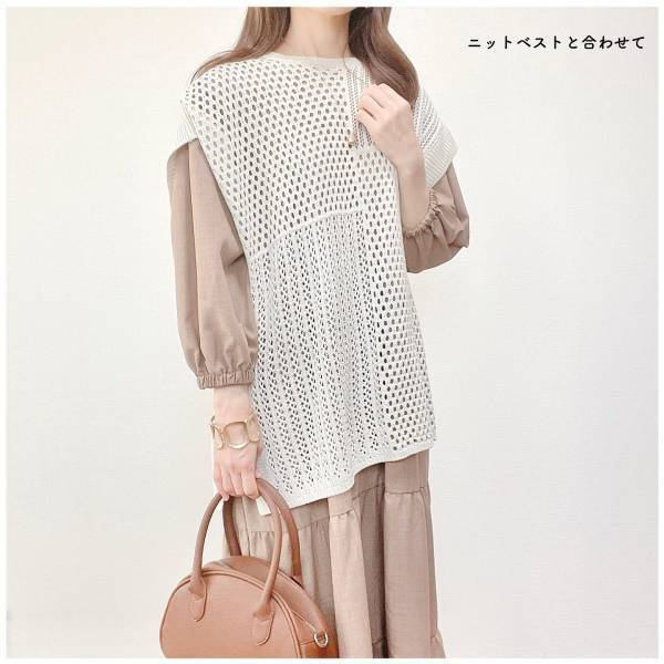 最高か！？【しまむら】今すぐゲットすべし！「淡色ふんわりワンピ」