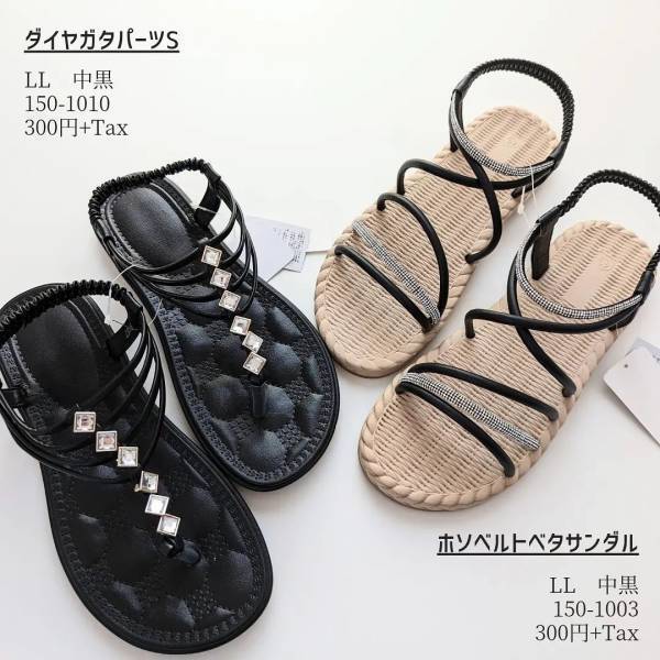 「激アツ」で「たまらーん♡」【しまむら】「どんなコーデにも」合いそうな”オシャレサンダル”3選