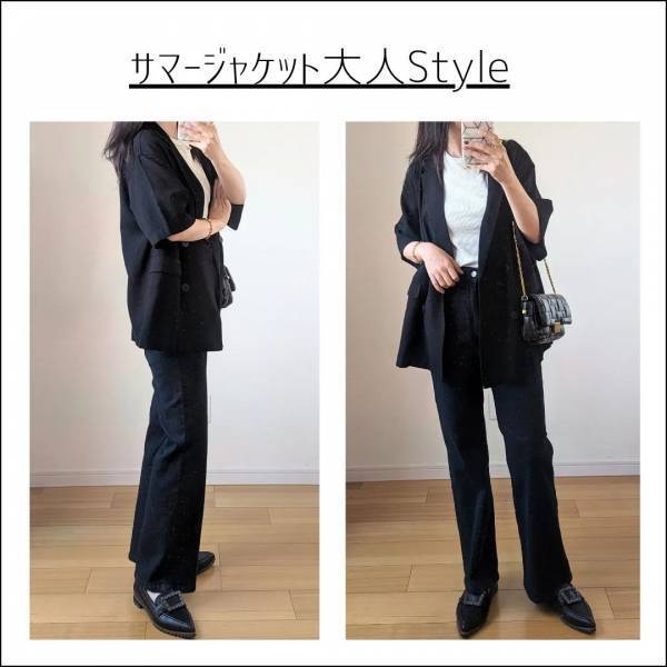 「タイプ過ぎて」♡こんなの「探してた」と歓喜！【しまむら】出会えて「嬉し過ぎる」”デニム”紹介