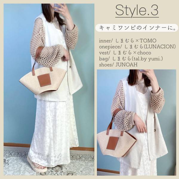 「店頭では唯一」「ゲット出来ました」！【しまむら】「絶対欲しかった」前後2WAY”ざっくりメッシュニットカーデ”