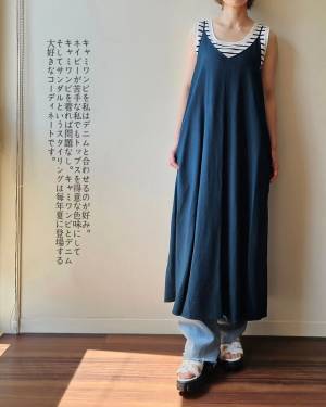 「垢抜けはこれ」！！【しまむら】の”キャミワンピース”って「めちゃ可愛くないですか？」