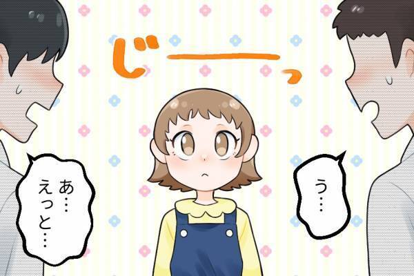 売り物で『キャッチボールをする』学生が！？店員の注意を無視し続けると…→少女が”挑発的な一言”で危険行為を止める！！