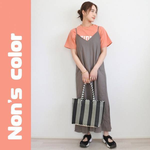 知らないまま、夏迎えれんッ！！ 【しまむら】配色が好きッ♡「カレッジロゴT」見逃さないで！